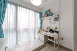 Austville Residences (D19), Condominium #585045161